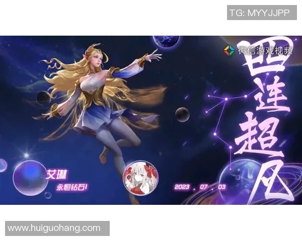 救命!小艾电竞让我在游戏中逆袭成王者的奇妙体验分享 救命!小艾电竞让我在游戏中逆袭成王者的奇妙体验分享