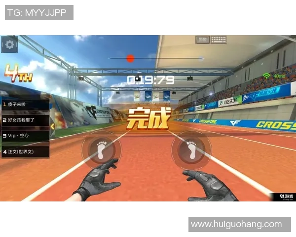 竞技游戏中的胜负心与心态管理技巧探讨与实践分享